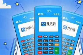 陇南POS机办理