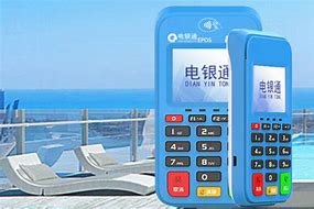 陇南公司POS机